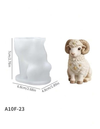 قالب سيليكون - خروف مميز