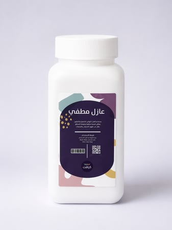 عازل مطفي