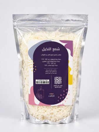 شمع النخيل - 1 كيلو