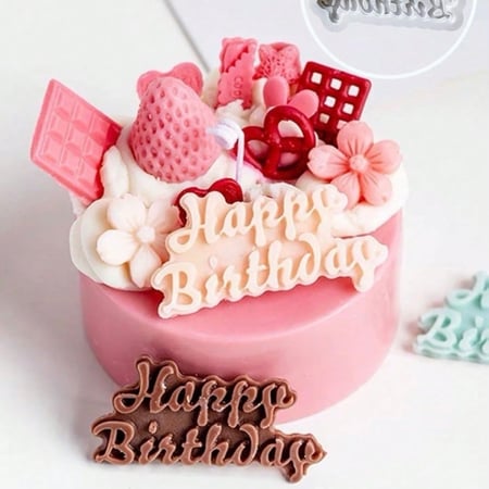 قالب سيلكون - عبارة Happy birthday
