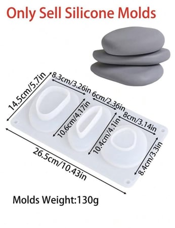 قالب سيليكون - أحجار