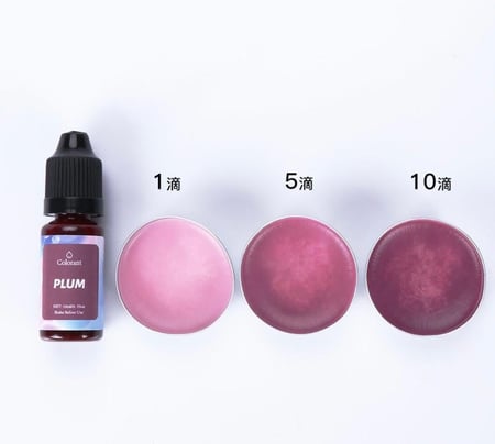 لون سائل 10 مل - برقوقي