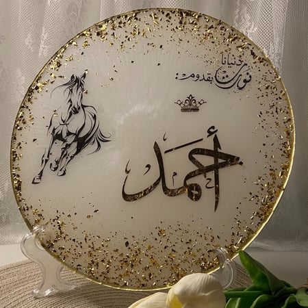 ستاند مواليد -29 سم