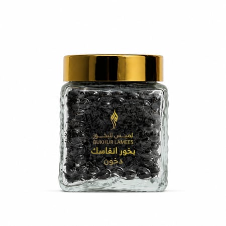 بخور ديور أنفاسك دخون