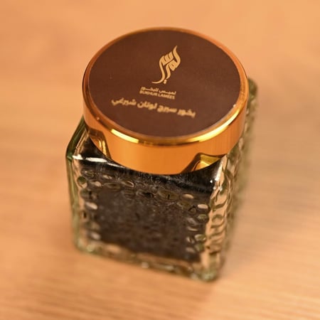 بخور سيرج لوتان شيرغي