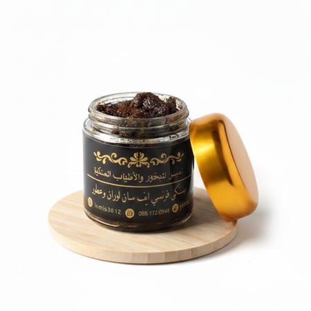 مستكى فرنسي ايف سان لوران وعطور