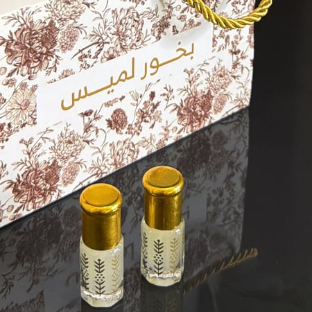 المسك  ( 10 بكجات )