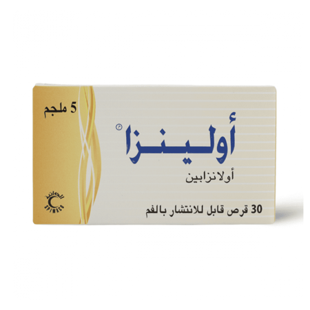 اولينزا 5 ملجم 30قرص|OLENZA 5MG 30TAB