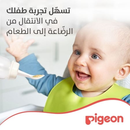 زجاجة فطام مع معلقة من بيجون 120 مل