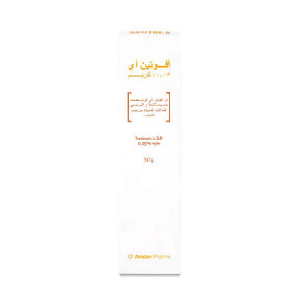 أفالون أفوتين ايه كريم 30 جم |AV AVOTIN -A 0.05% CREAM