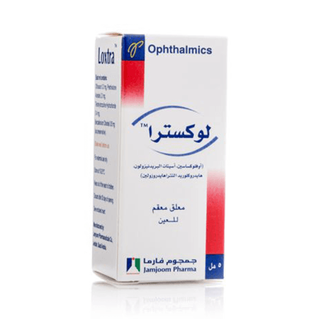 لوكسترا نقط عين 5 مل|LOXTRA EYE DROPS 5 ML