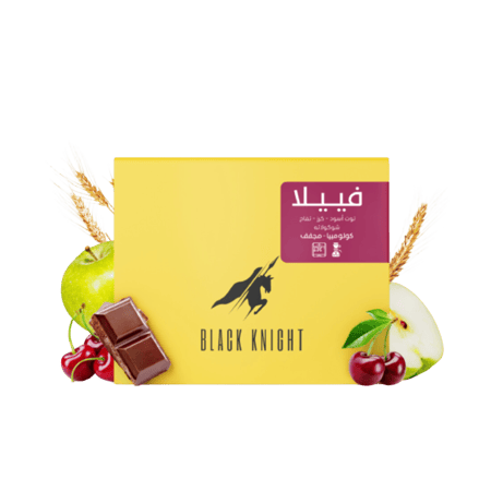 الفارس الأسود | فييلا - كولومبيا