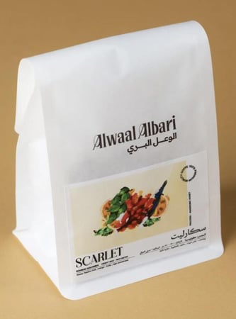 الوعل البري سكارليت Scarlet