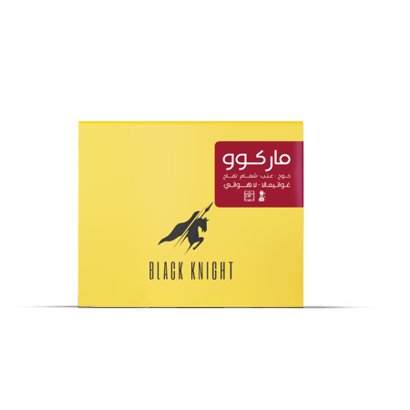 الفارس الأسود | ماركوو - غواتيمالا
