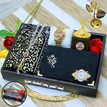 بوكس هدية رمضان