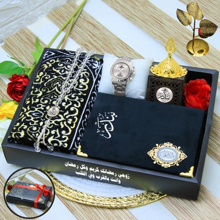 بوكس هدية رمضان