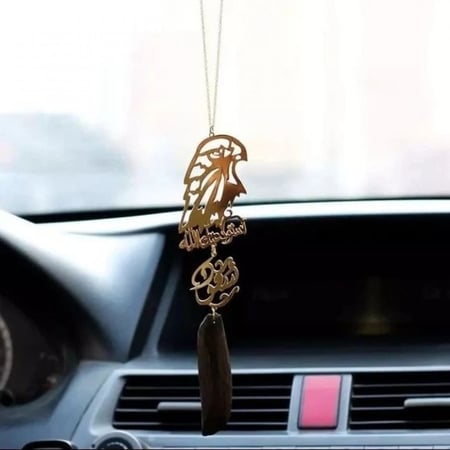 تعليقة كسرة عود