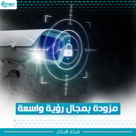 مجموعة 6 كاميرات مراقبة بدقة 8 ميجابكسل مع جهاز تسجيل وقرص صلب 6 تيرابايت
