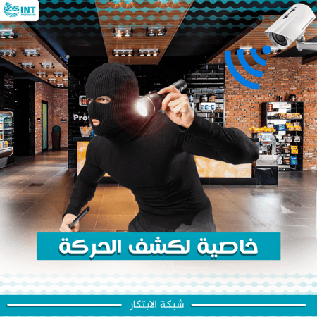 كاميرتين مراقبة بدقة 5 ميجابكسل مع جهاز تسجيل وقرص صلب 1 تيرابايت