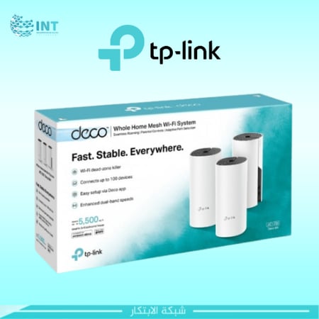 نظام واي فاي شبكي منزلي ديكو بالكامل من تي بي لينك - حتى 5500 متر مربع تغطية (ديكو M4 3 حزم)