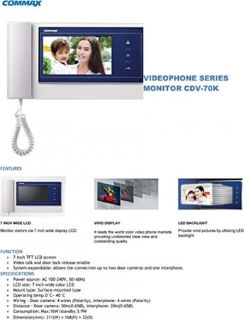 كوماكس CDV-70K - انتركوم بشاشه ملونه مائية بحجم 7 انش بسماعة يد - داخلي