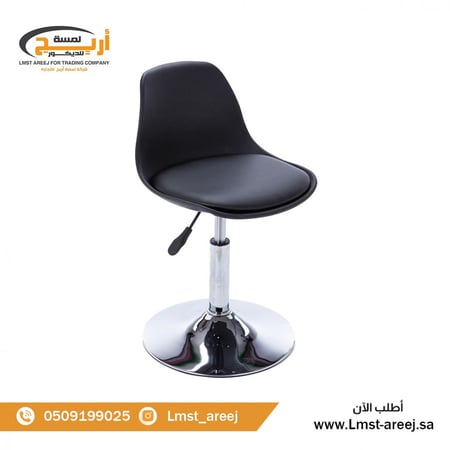 كرسي مرتفع لون اسود