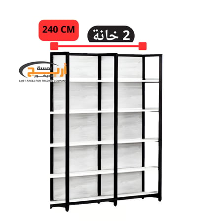 رفوف بقاله حديد كامل برتقالي