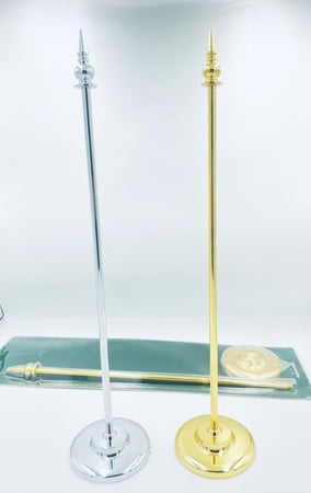 ساريه مع علم مكتبي