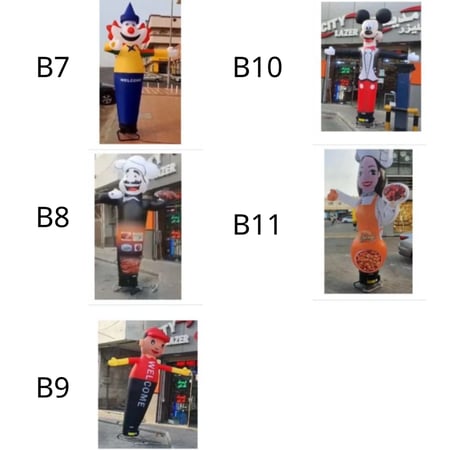 دميه افتتاح محلات بدون مكينه