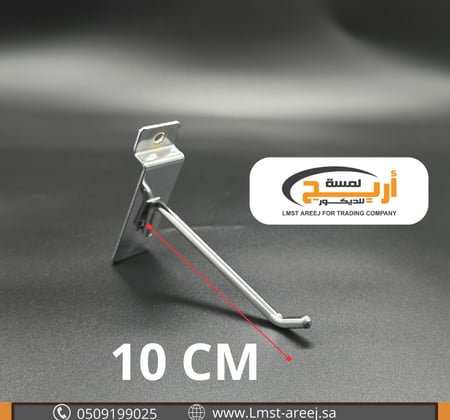 12 حبة شنكار تعليق على الخشب المحفور اسود