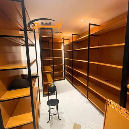 رفوف بقاله حديد كامل برتقالي