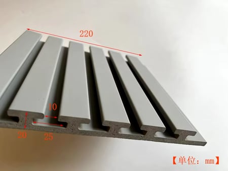 لوح مجرى بديل خشب 22سم*240سم