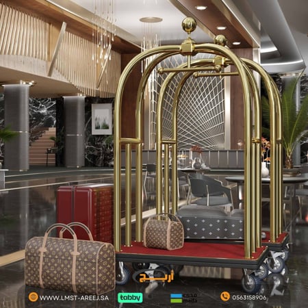 عربية فنادق لون ذهبي