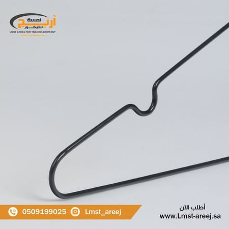 علاق حديد ملبس