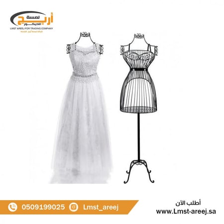 مانيكان حديد اسود