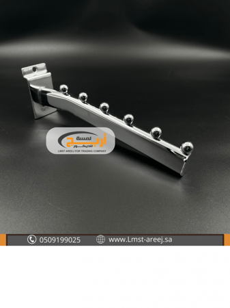 حامل علاقه  25 سم  مايل ييضاوي  6 كره