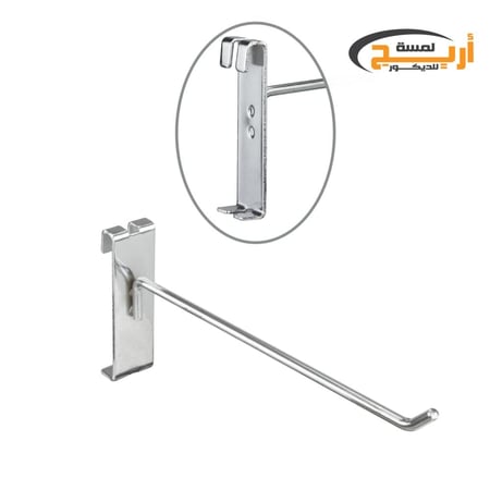 12 حبة شنكار تعليق على الشبك