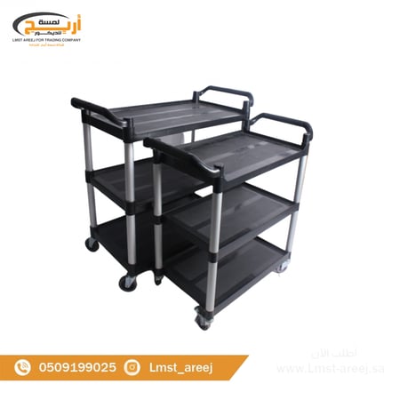 عربه تقديم طعام لون اسود