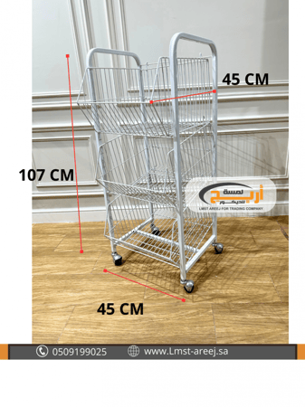 استاند سله خضار 3 دور ابيض