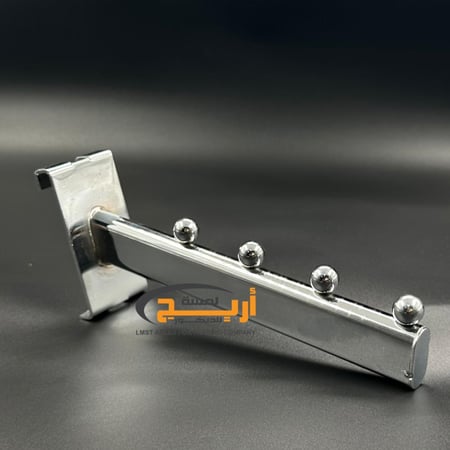 حامل علاقه كروم 4كره مائل على الشبك