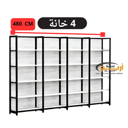 رفوف بقاله حديد كامل خشبي