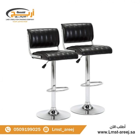 كرسي  بار لون جلد لون اسود