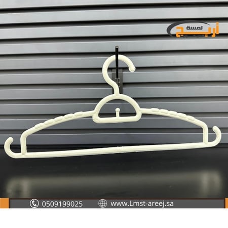 علاق بلوزه النورس