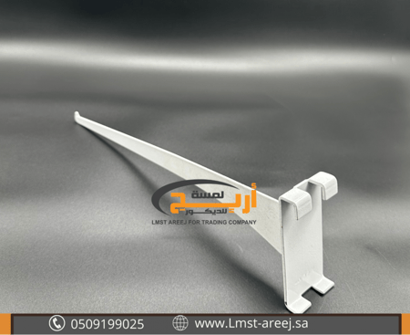 حامل  رف سيف ابيض   على الشبك