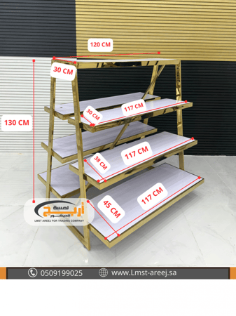 استاند رفوف مثلث ذهبي