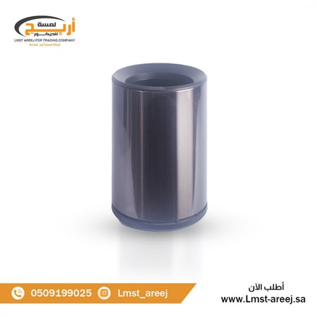 سله نفايات استيل
