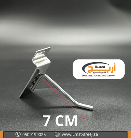 200  حبة شنكار تعليق على الخشب المحفور