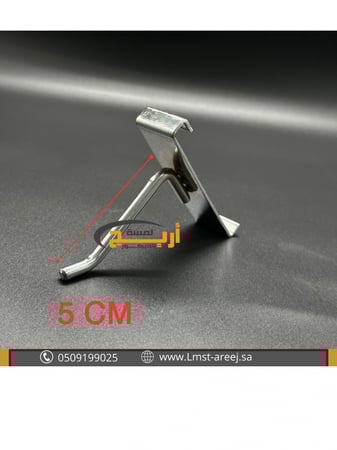 200 حبه شنكار كروم تعليق على الشبك