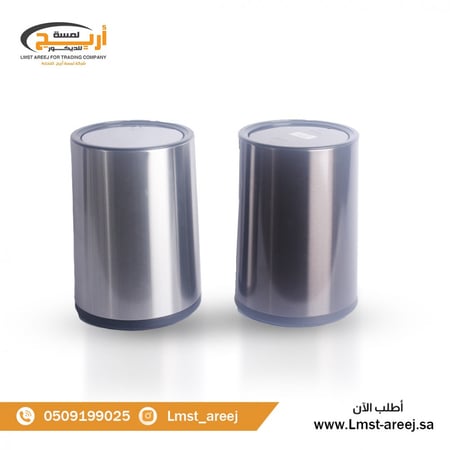 سله نفايات استيل