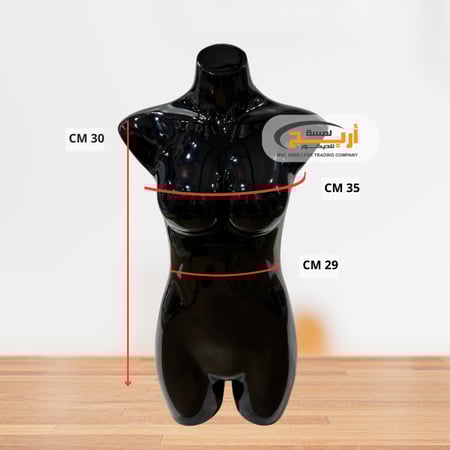 مانيكان ملابس لانجري اسود